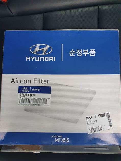 Расход топлива. Воздушный фильтр двс и салона. Масло — KIA Telluride, 3 ...