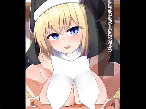 シスターエリザのお勤め XVIDEOS