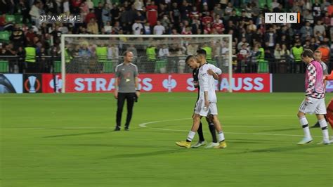 «Манчестер Юнайтед» приехал к «Шерифу» - YouTube