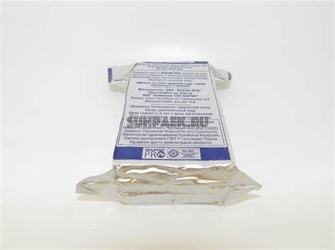 купить сухпаек аварийный мороской