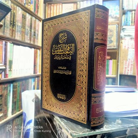 Jual Syarah Yaqut Nafis Original Syarah Yaqutunnafis