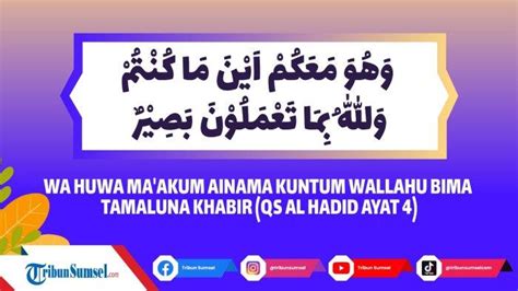 Berita Surah Al Hadid Ayat Beserta Artinya Terbaru Hari Ini