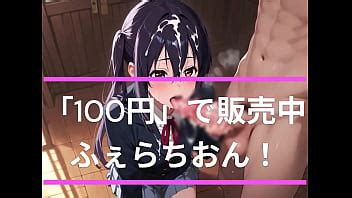 ふぇらおん けいおん中野梓 あずにゃん XVIDEOS