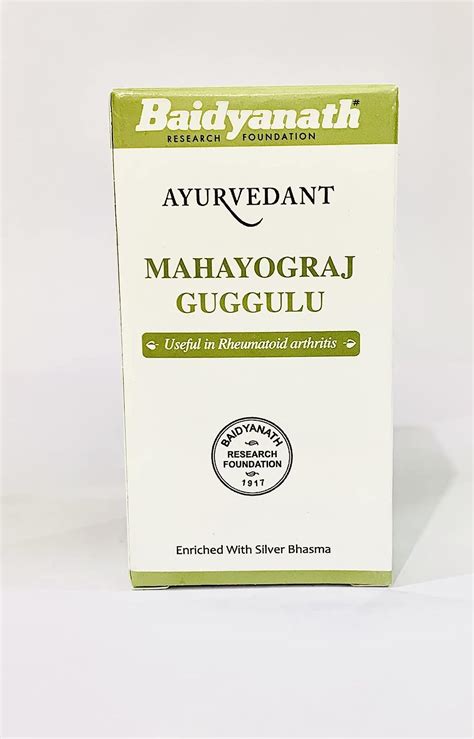 Buy Ayurvedant Mahayograj Guggulu 120 Tab Online at Low Prices in India ...