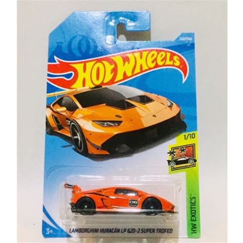 HOT WHEELS LAMBORGHINI HURACAN LP SUPER TROFEO Orange Shopee Philippines