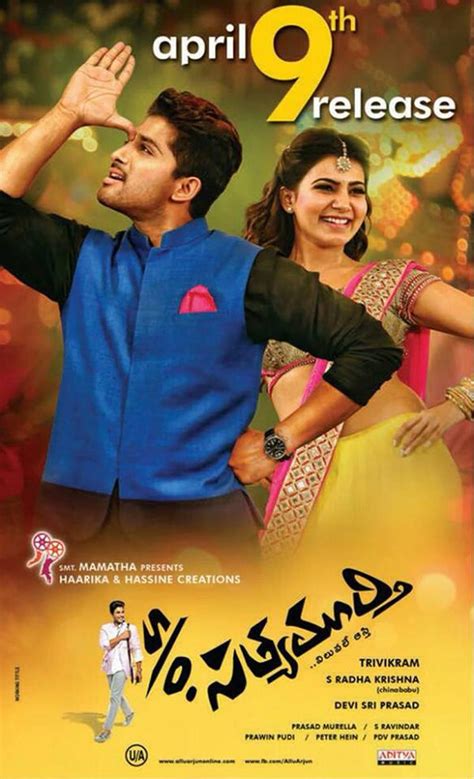 samantha ruth prabhu aka samantha akkineni film poster 2015 Movies, All ...