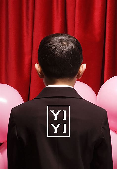Yi Yi (2000) - Edward Yang | Synopsis, Characteristics, Moods, Themes ...