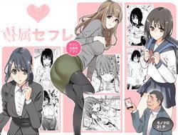 Group Team Lucky Nhentai Hentai Doujinshi And Manga