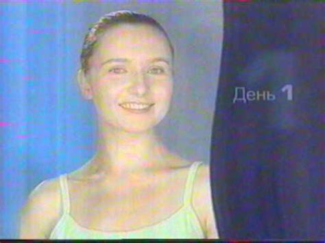 Clearasil Ultra. Клерасил ультра. Старая реклама. - YouTube