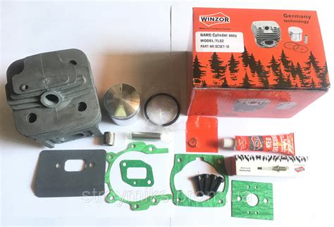 Поршнева група Winzor для мотокос 44 мм (ID#1020045433), ціна: 582 ...
