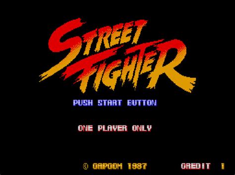 street fighter