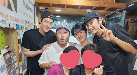 Lee Kwang Soo Kim Woo Bin Exo S D O Kim Ki Bang X Na Pd Variety