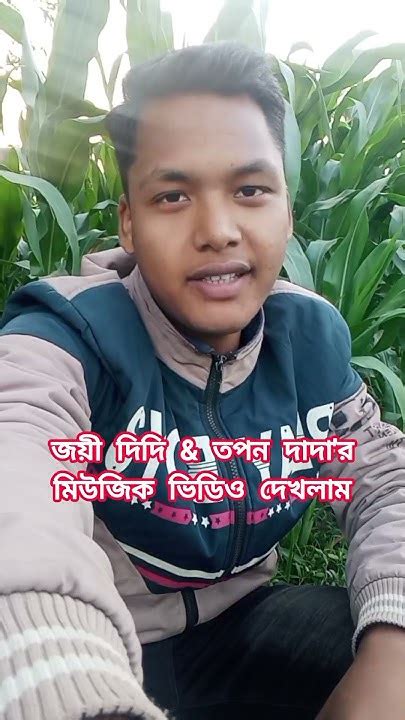 jzee diditpn raj dada youtube