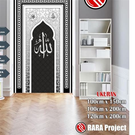 Jual Stiker Dekorasi Musholla Mihrab 01 16 Dekorasi Dinding