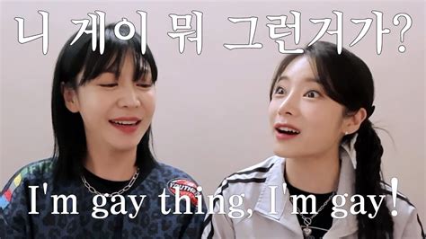 Sub Lesbian Couple Youtube