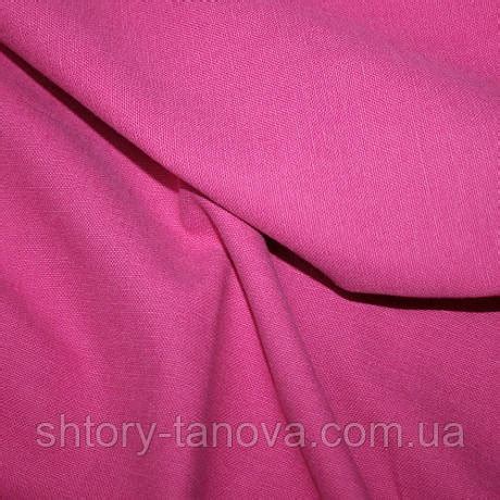 Ткань для Обивки и Штор Хлопок Софт, Ярко-розовый — Купить Недорого на ...