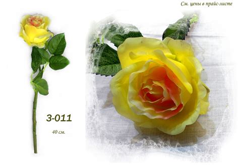 Цветы искусственные мелким и крупным оптом