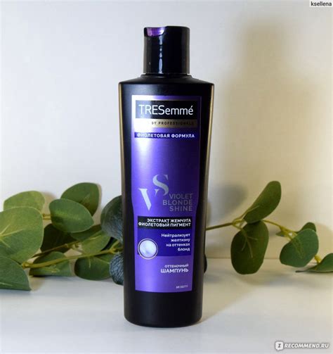 Шампунь TRESemmé Violet Blonde Shine - «Тонирующий шампунь от TRESemme ...
