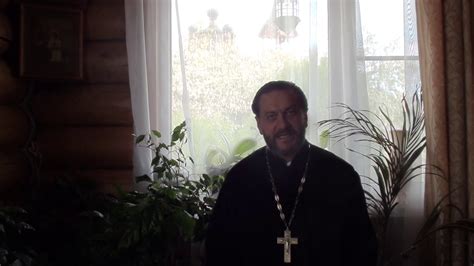 Протоиерей Игорь Выжанов. Отношение Православия к иным конфессиям ...