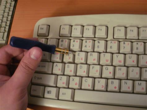 Keyboard Prank - Instructables