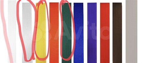 Пояс для карате купить в Москве | Хобби и отдых | Авито