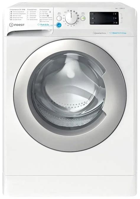 Indesit BWSE 81293X WSV