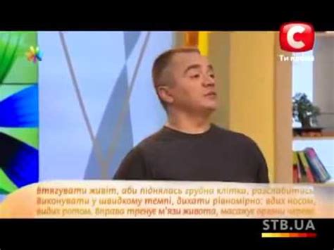 Смотреть всем! Уникальная гимнастика Хаду Звиад Арабули Чудо ...