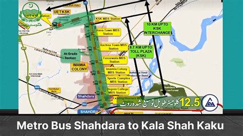 Metro Bus Kala Shah Kaku Shahdara Metro Bus Station Metro Bus Extension