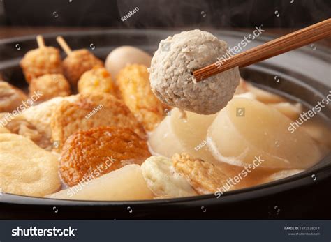 Hot Pot Fish Ball Stock Photos Images Photography Shutterstock