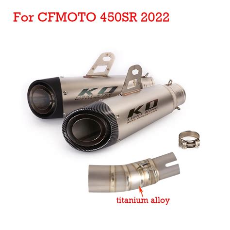 For CFMOTO 450SR 2022 Exhaust System Motorcycle Middle Connect Section