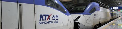 ktxs  songdo  suwon stations kojects