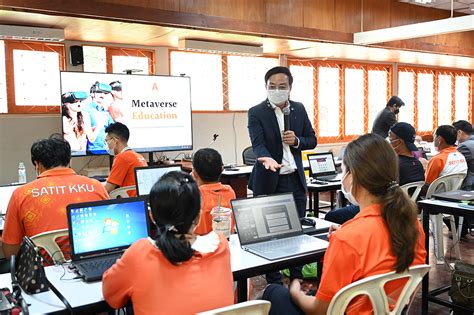 Delightful news for KKU’s Faculty of Education to be ranked one of 3