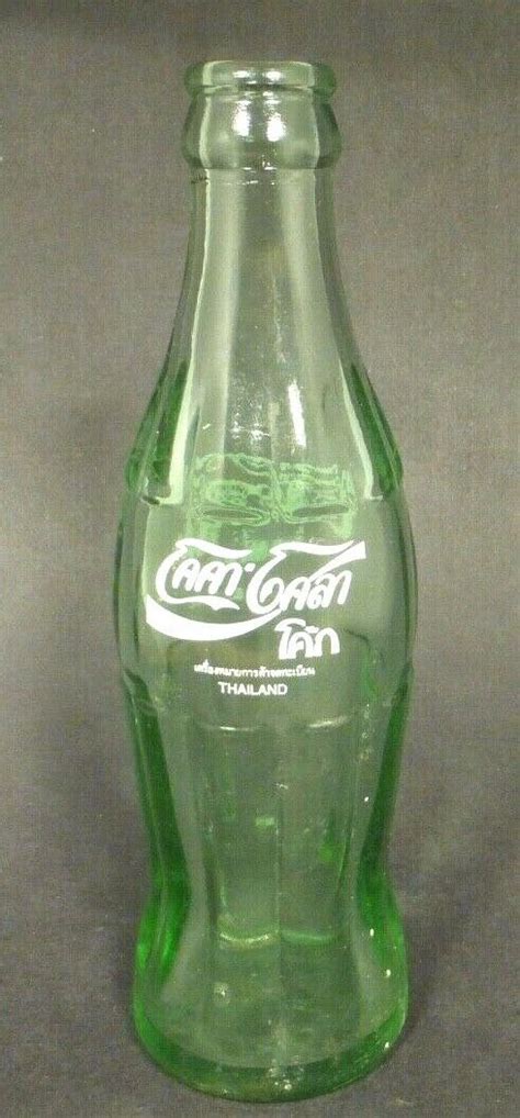 Vintage Glass Coke Bottles