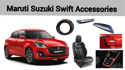 maruti swift accessories  price youtube