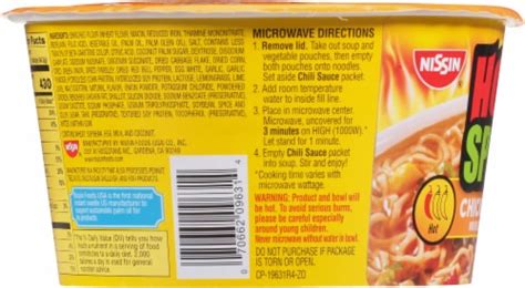 Nissin Hot Spicy Chicken Flavor Ramen Noodle Soup 3 32 Oz Frys Food Stores