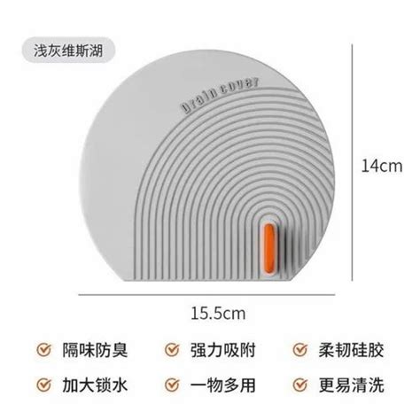 Drain Basket Floor Drain Deodorizer Blocking Mouth Device Insect