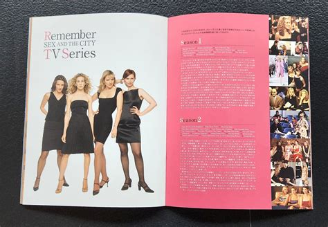 Chirashi Japanese Program Books Sex And The City Japanese Program Book Poster Hub