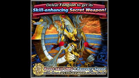 Grand Summoners Full Clear Summoner Road Light Summit Fongion