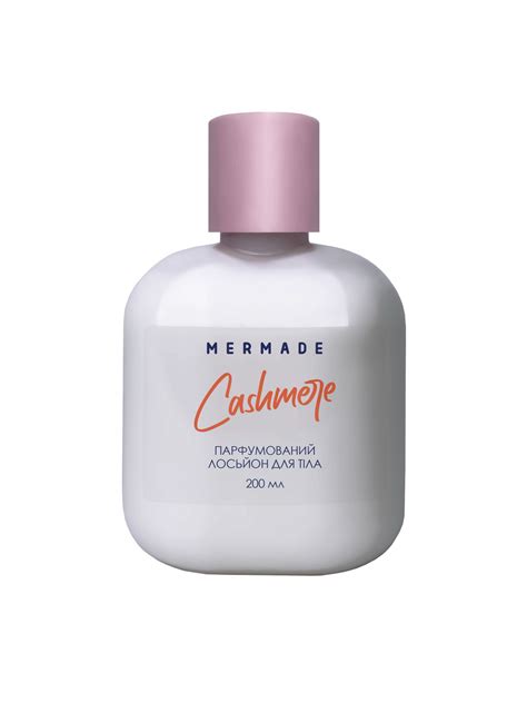 Лосьйон для тіла MERMADE Cashmere Зволоження - купити в Києві, Україні ...