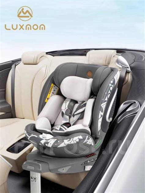 Автокресло Luxmom s360 (с подогревом), новый, в наличии. Цена: 14 500 ...