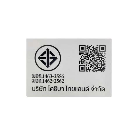 TOSHIBA เครื่องซักผ้า 2 ถัง 13Kg สีขาว รุ่น VH-J140MT