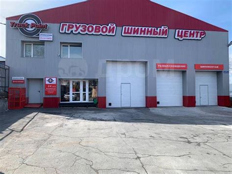 185-15 ГК-115 (Омскшина) камера, Россия, 15", 4 шт, 185 мм, 80 % ...