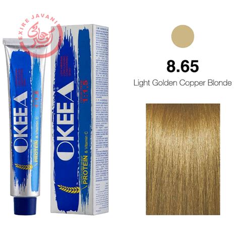 Light Golden Copper Blonde