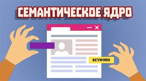 Топ Магазинов С Ключами — Валбериз