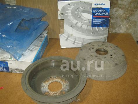 Барабан тормозной ВАЗ — купить в Красноярске. Состояние: Б/у. Тормозная ...