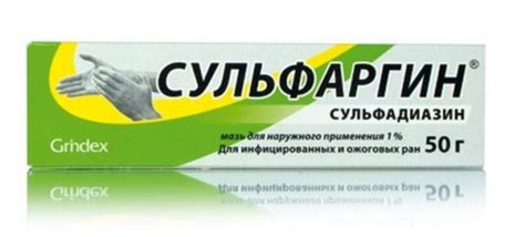 Мазь от трофических язв на нижних конечностях: рекомендации по выбору ...