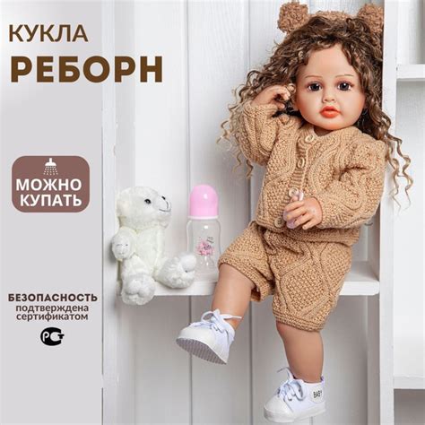 Кукла реборн 55см / силиконовый пупс купить на OZON по низкой цене ...