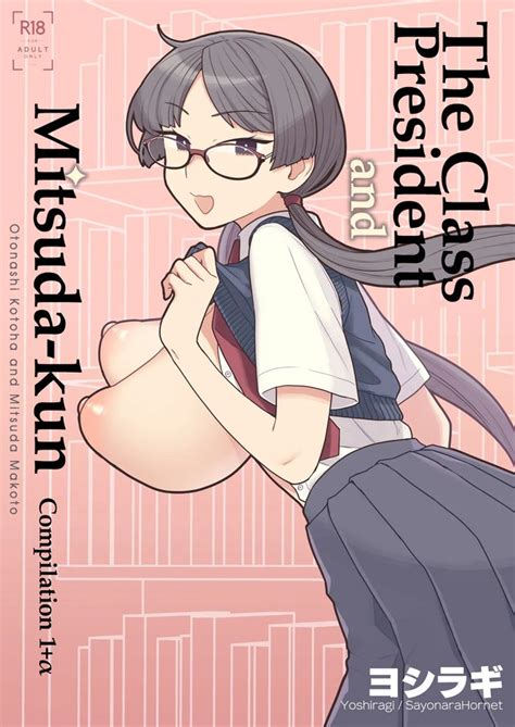 Hentai Manga Luscious Hentai Manga Porn