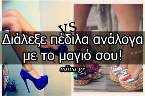 Όμορφα nude φορέματα για γάμο βάφτιση ediva gr