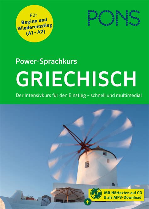 Griechisch Sprachkurs Fliessend Griechisch Lernen